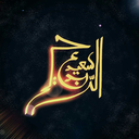saeed-abdul-raheem avatar