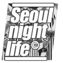 seoulnightlife avatar