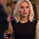 serinesaccade avatar