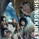 shingekinet avatar