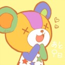 shiningskylight avatar