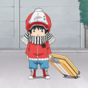 should-they-be-emancipated avatar