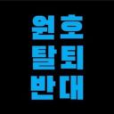 sincerely-fate avatar