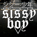 sissyboyclothing avatar