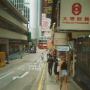 skate-to-breathee avatar