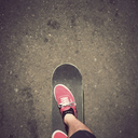 skateboardlifestyle-blog avatar