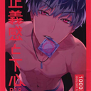 sleepy-ash-69 avatar