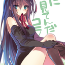 squishybishojoslut-blog avatar