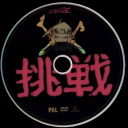 starsandswirls avatar