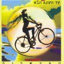 stillnotanonymous avatar