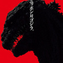 subarashigojira avatar