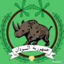 sudanesediscordserver avatar