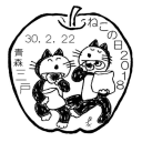 sugar-switchblade avatar