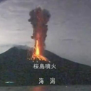 suppuratefilm avatar