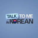 talktomeinkorean-blog avatar