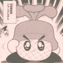 tehpineapple99 avatar