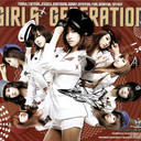 tellmeyourwishgirlsgeneration avatar