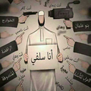 the-salafiyyah-call avatar