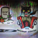 the-soupcube-blog avatar