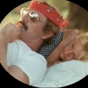 the-yard-went-on-forever avatar