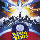 thepowerofone avatar