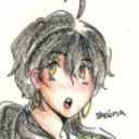 theseas-andtherukh avatar