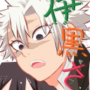 thetruesoulofboredom avatar