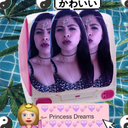 theweedqueen-blog1 avatar