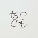 think-of-think avatar