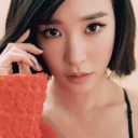tiffanyan avatar