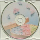 tinydiphylleia avatar