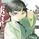 tinysnailtales avatar