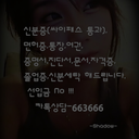 tngh4513-blog avatar