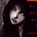 transparentanimegifmangaweasel avatar