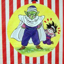 treeripenectarine avatar