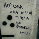 trippingmymind avatar