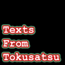 txtsfromtoku avatar