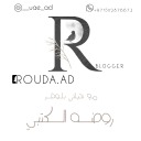 uae-ad avatar