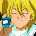 unfriendlyamazon avatar