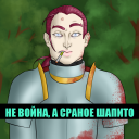 vaticinius-nox avatar