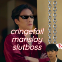 vegascriesduringsex avatar