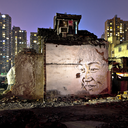 vhils avatar