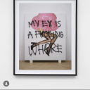 viewfromthecuckchair avatar