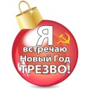 vova252525 avatar