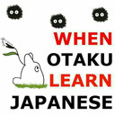 whenotakulearnjapanese avatar