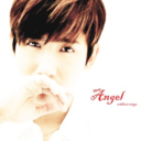 whiteshinyyunjae-blog avatar