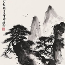 wisdom-and-such avatar