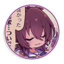 withwordsasweapons avatar