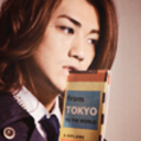 wonderfulasia-blog avatar