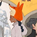 wunsoc-never-said avatar